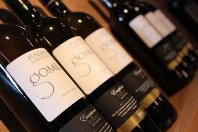 Vina največjega slovenskega vinogradnika iz jeruzalemsko ormoških vinogradov prejela naziv »Vina leta«
