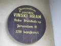 Vinski hram Jeruzalem