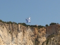 Grška zastava velikanka