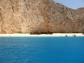 Navagio - Zaliv tihotapcev